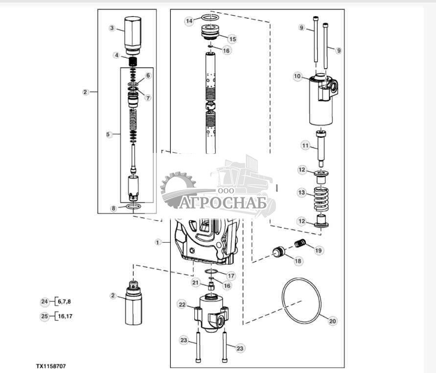 Секция пов. мех., сервоупр. 